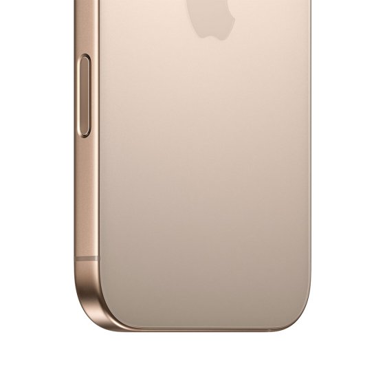 iPhone 16 Pro Max Desert Titanium 256GB